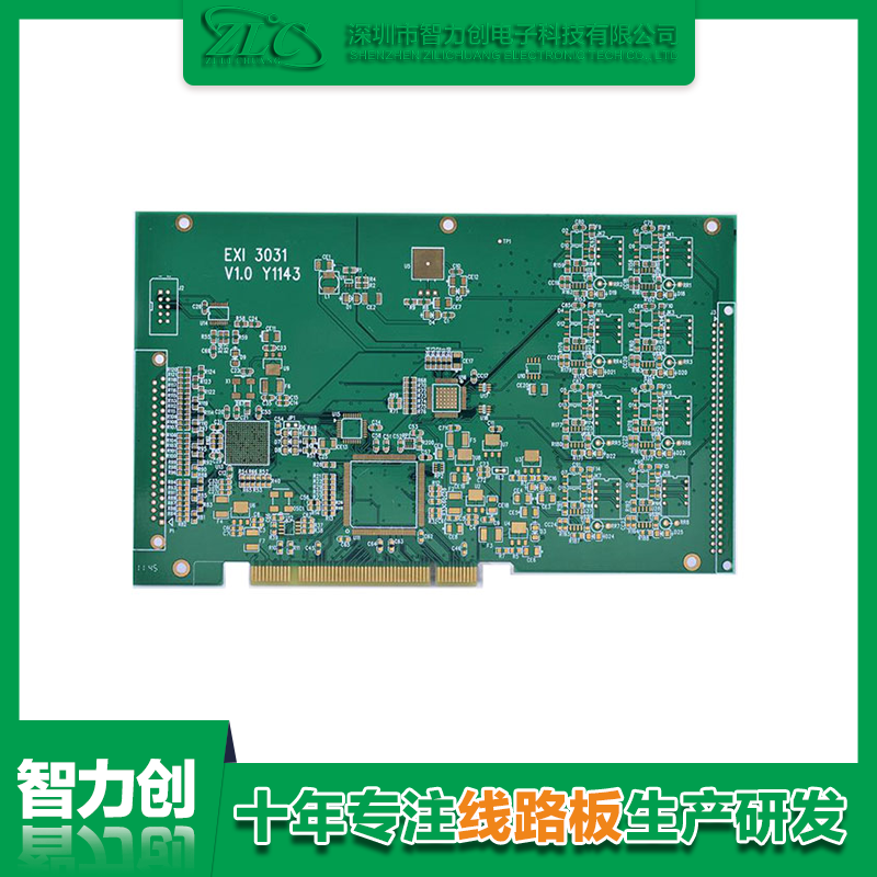 PCB金手指板是什么線路板?有什么特點? PCB金手指板是什么線路板?有什么特點?