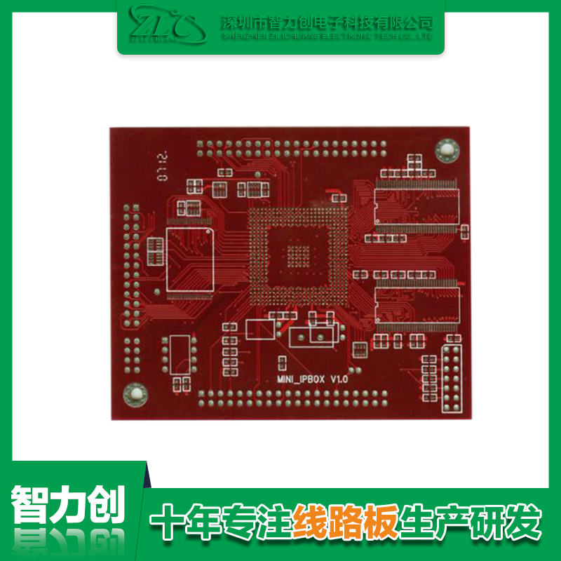 PCB線路板噴錫紅油的作用是什么? PCB線路板噴錫紅油的作用是什么?