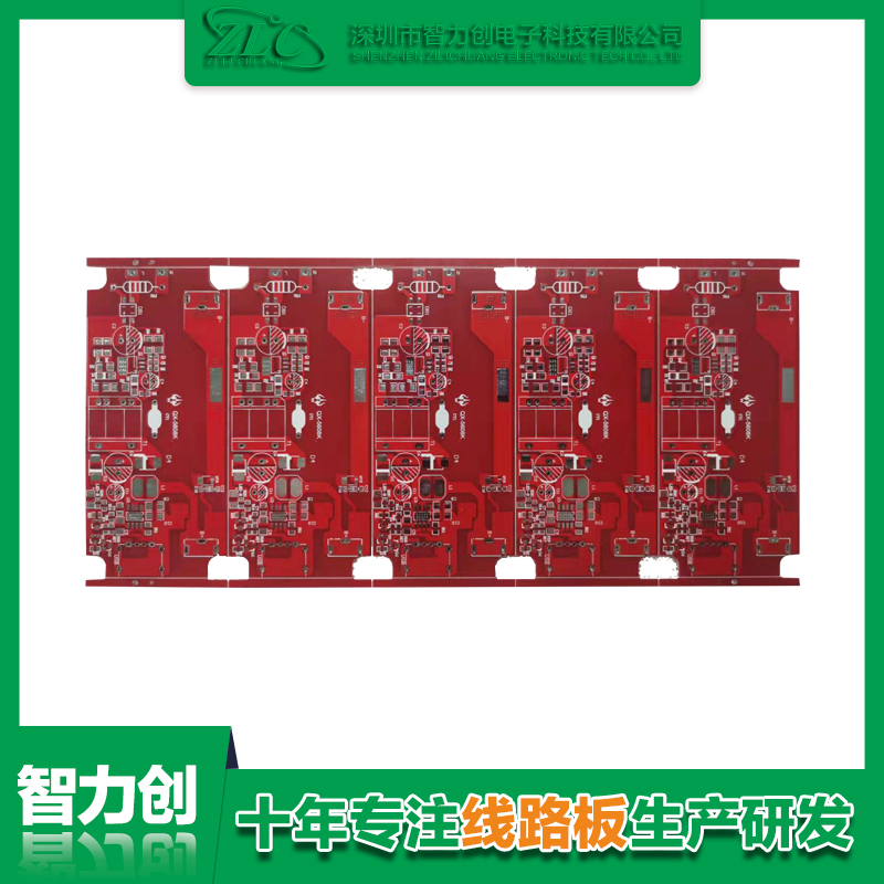 PCB雙面板和單面板的區別 PCB雙面板和單面板的區別