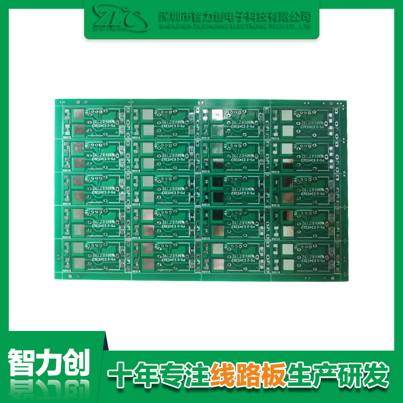 PCB綠油線路板是什么?與PCB藍油板區別是什么 PCB綠油線路板是什么?與PCB藍油板區別是什么
