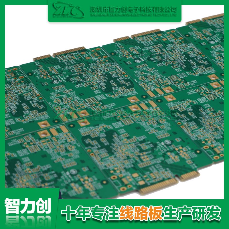 PCB板主要應用在哪些方面? PCB板主要應用在哪些方面?