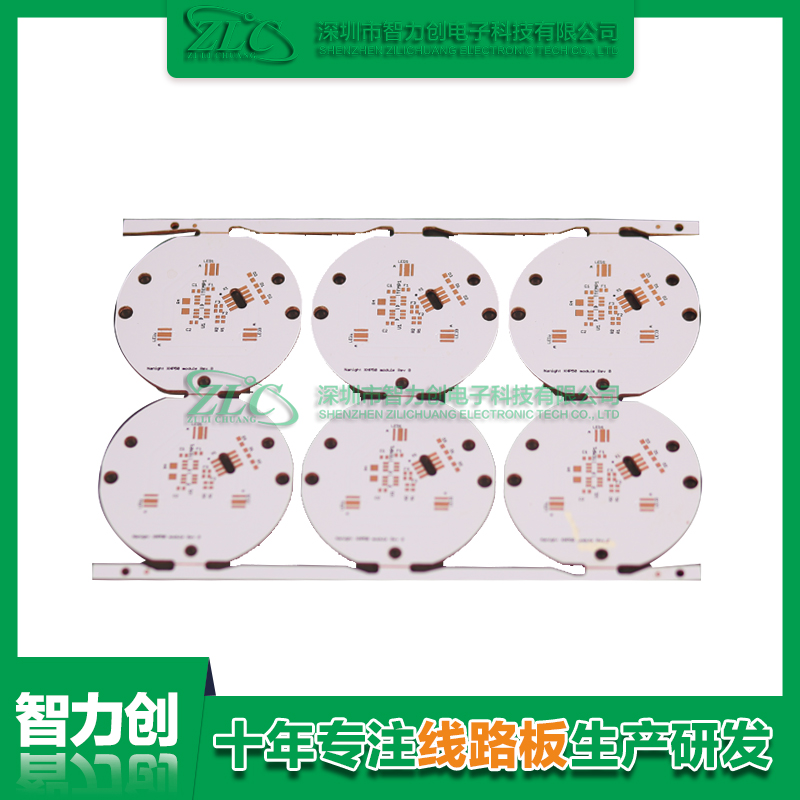 多層線路板層數如何區分,怎么判斷pcb板是幾層板? 多層線路板層數如何區分,怎么判斷pcb板是幾層板?