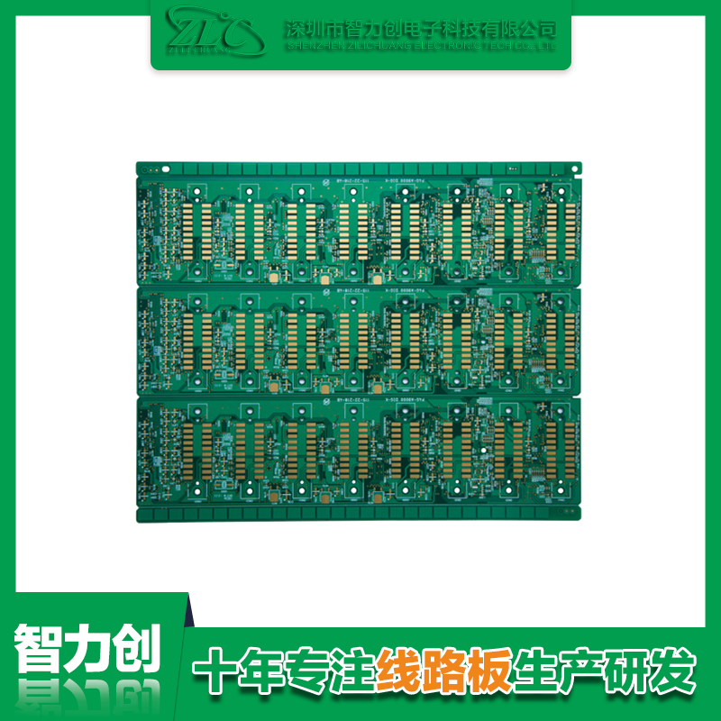 怎么定制PCB板,PCB定制流程有哪些注意事項 怎么定制PCB板,PCB定制流程有哪些注意事項