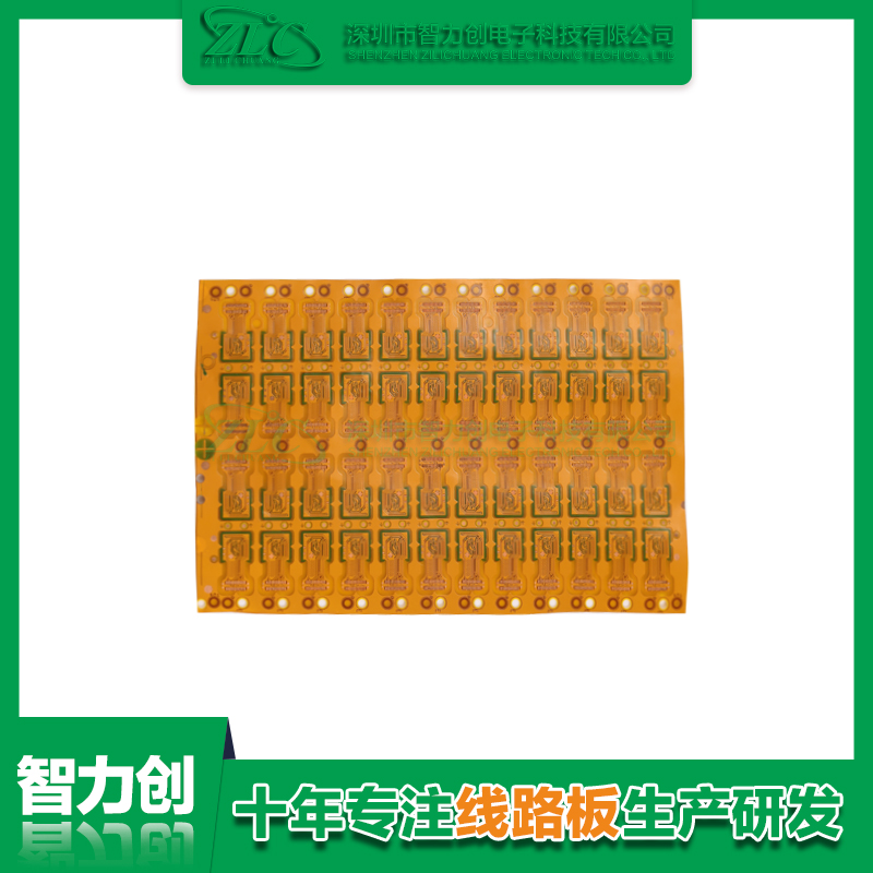 FPC軟板與PCB硬板之間有什么區別? FPC軟板與PCB硬板之間有什么區別?