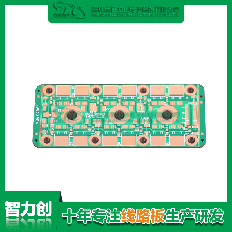 詳細了解什么是厚銅PCB,厚銅PCB板應用領域 詳細了解什么是厚銅PCB,厚銅PCB板應用領域