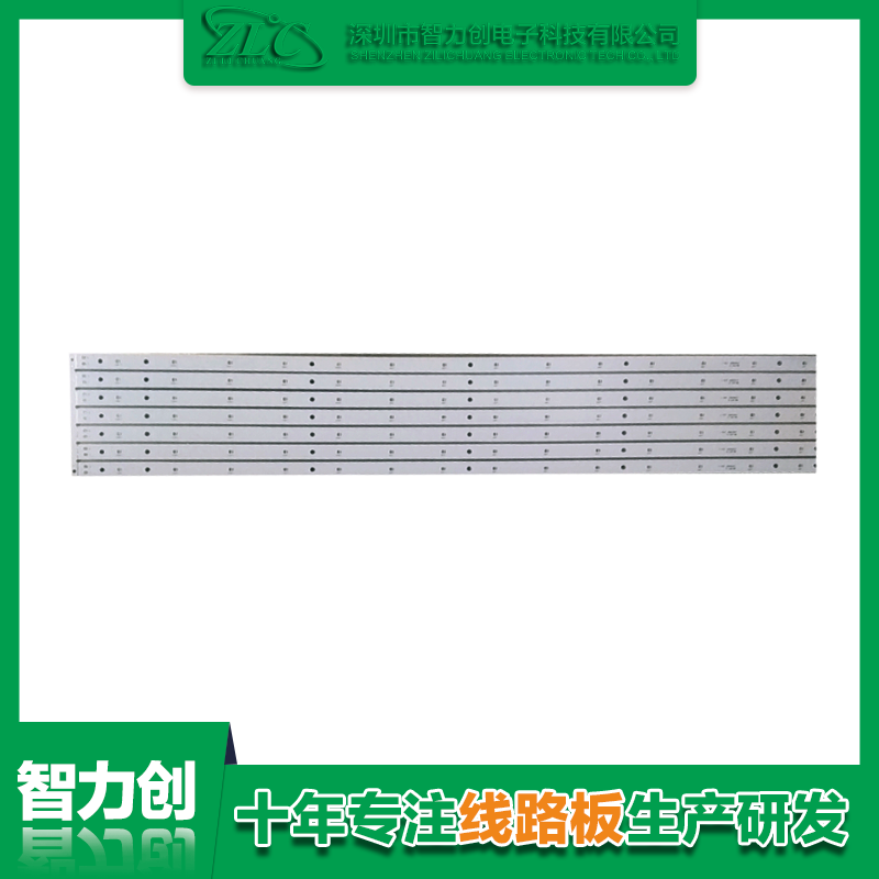 PCB線路板在LED燈照明行業中的重要性 PCB線路板在LED燈照明行業中的重要性